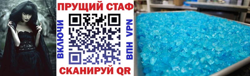 Кодеин Сясьстрой