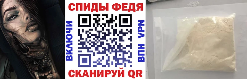 ссылка на мегу Сясьстрой АМФЕТАМИН Розовый