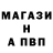Амфетамин VHQ raivis krumins