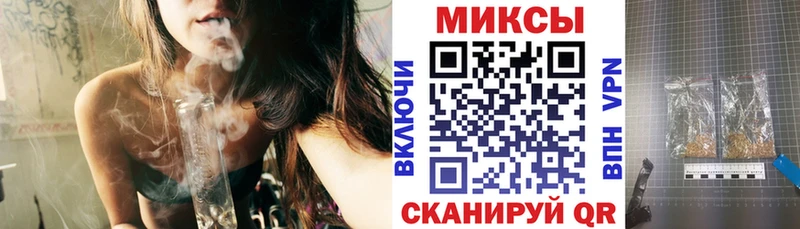 БУТИРАТ вода  Сясьстрой 