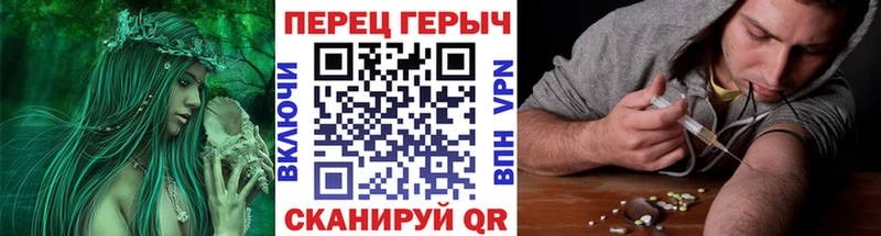 ГЕРОИН афганец  цены наркотик  Сясьстрой 