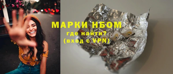 дурь Покров