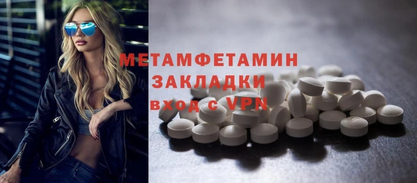 дурь Покров