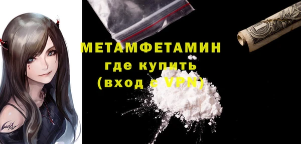 СК Покачи
