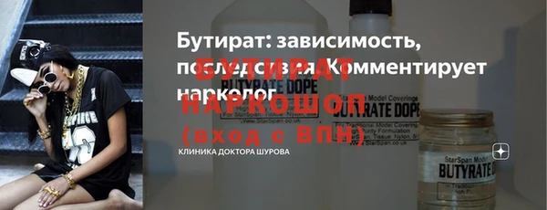дурь Покров