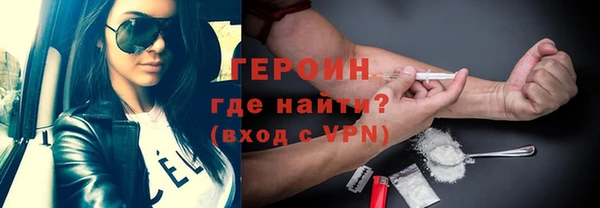 дурь Покров