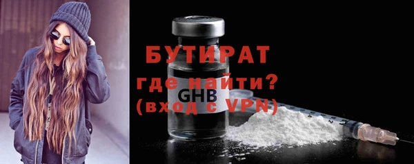 дурь Покров