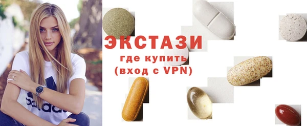 кокаин перу Покровск
