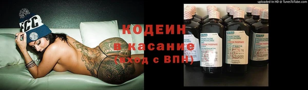 СК Покачи