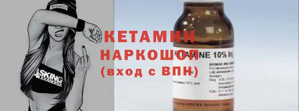 СК Покачи