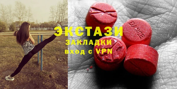 гидра Данков