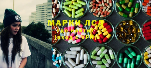 дурь Покров
