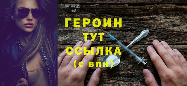 СК Покачи