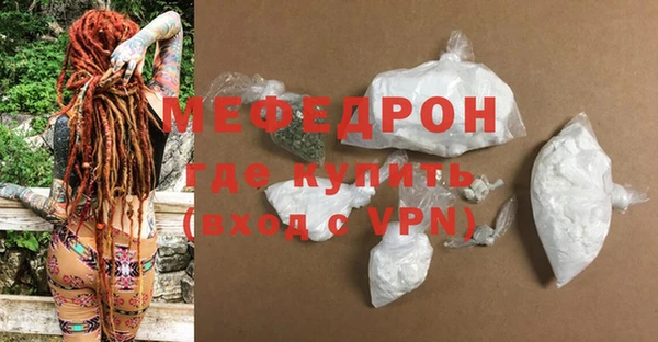 кокаин перу Покровск