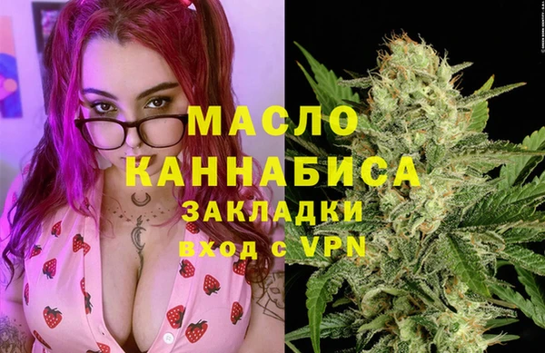 СК Покачи
