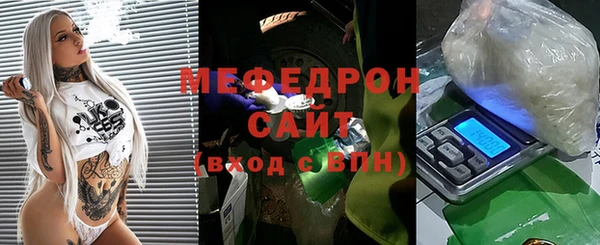 СК Покачи