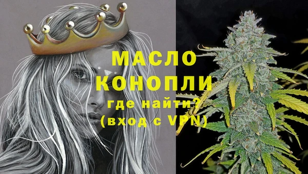 дурь Покров