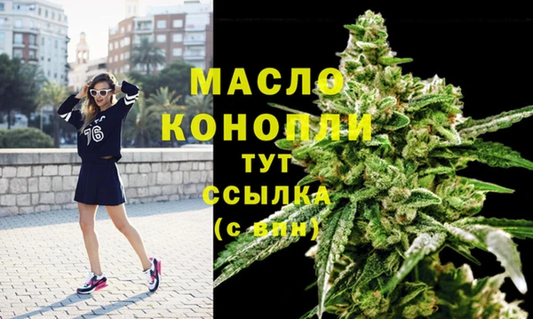 СК Покачи