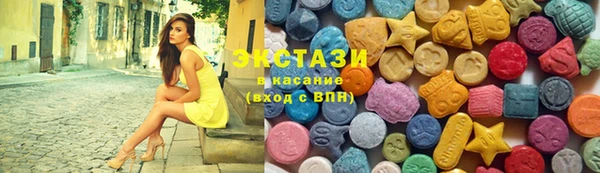 СК Покачи