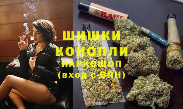 кокаин перу Покровск