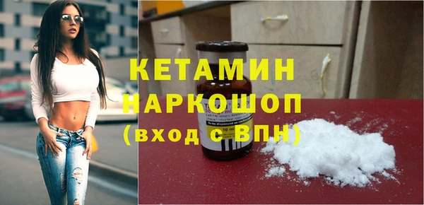СК Покачи