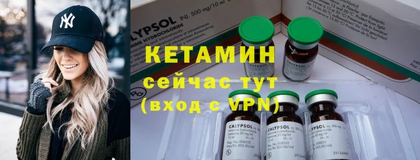 СК Покачи
