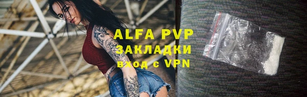 дурь Покров