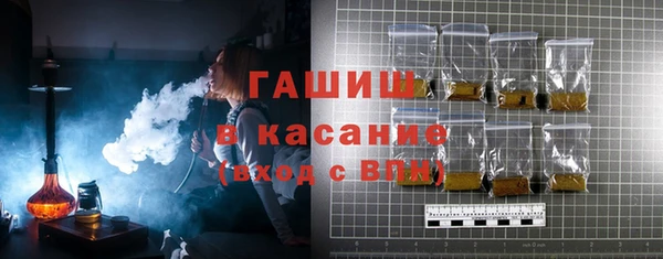 кокаин перу Покровск