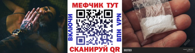МЯУ-МЯУ мяу мяу  где найти   Сясьстрой 