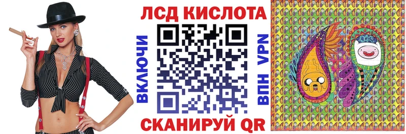 цена наркотик  Сясьстрой  Марки N-bome 1,5мг 