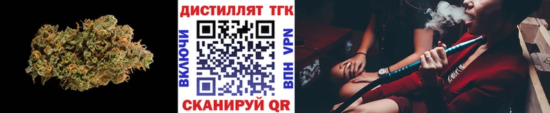 hydra онион  Сясьстрой  Дистиллят ТГК жижа  как найти  